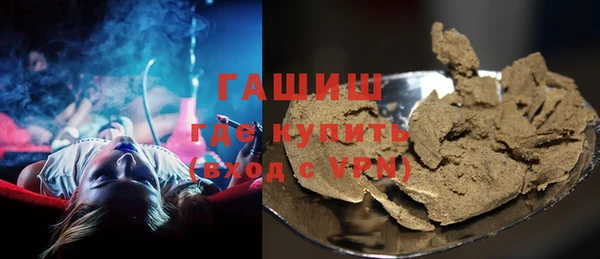скорость Новозыбков