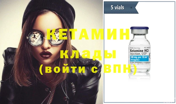 марихуана Новодвинск