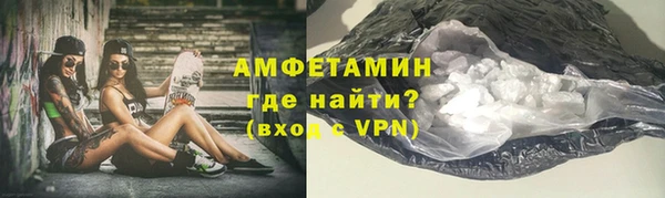 гашишное масло Нягань