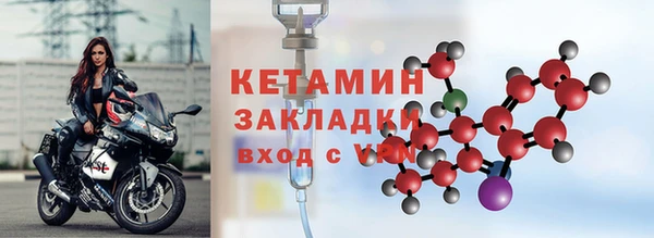 гашишное масло Нягань