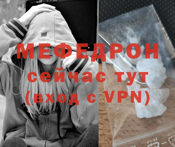 кокс Новокубанск