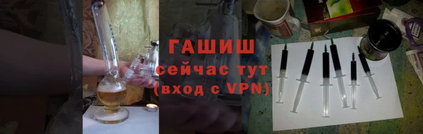 марихуана Новодвинск
