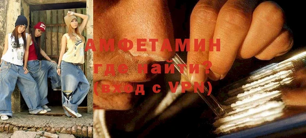 марихуана Новодвинск