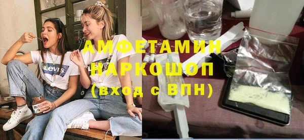 марихуана Новодвинск