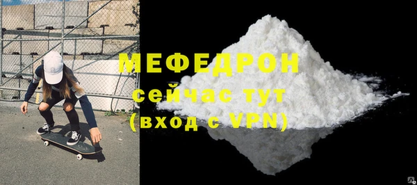 гашишное масло Нягань