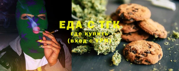 гашишное масло Нягань