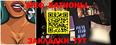 ГАЛЛЮЦИНОГЕННЫЕ ГРИБЫ Ипатово