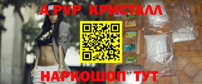MDMA Premium VHQ Ирбит