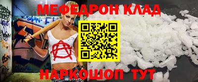 ГАЛЛЮЦИНОГЕННЫЕ ГРИБЫ Ипатово