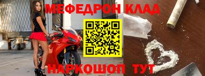 гидра Азнакаево
