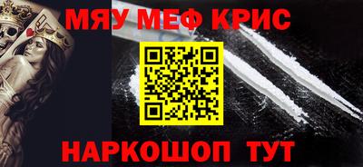 ГАЛЛЮЦИНОГЕННЫЕ ГРИБЫ Ипатово