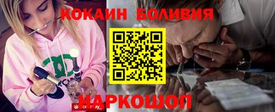 MDMA Premium VHQ Ирбит