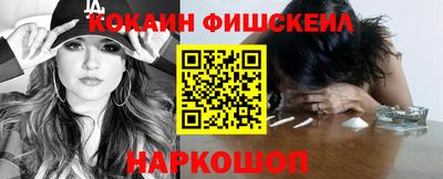 прущая мука Гатчина