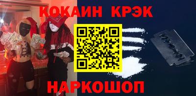 ГАЛЛЮЦИНОГЕННЫЕ ГРИБЫ Ипатово