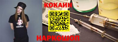 ГАЛЛЮЦИНОГЕННЫЕ ГРИБЫ Ипатово