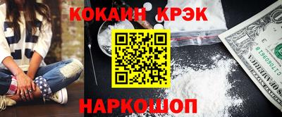 меф VHQ Изобильный