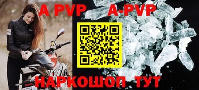 MDMA Premium VHQ Ирбит