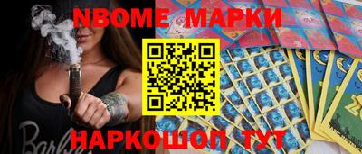 ГАЛЛЮЦИНОГЕННЫЕ ГРИБЫ Ипатово