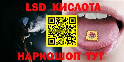 ГАЛЛЮЦИНОГЕННЫЕ ГРИБЫ Ипатово