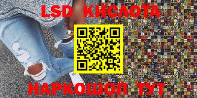 меф VHQ Изобильный