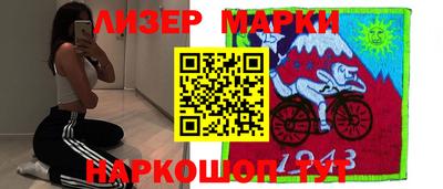 ГАЛЛЮЦИНОГЕННЫЕ ГРИБЫ Ипатово