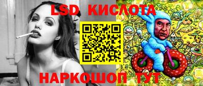 прущая мука Гатчина