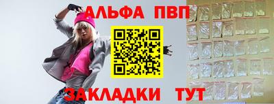 прущая мука Гатчина