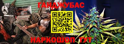 меф VHQ Изобильный