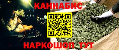 ГАЛЛЮЦИНОГЕННЫЕ ГРИБЫ Ипатово