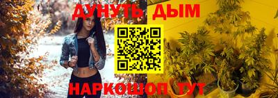 меф VHQ Изобильный