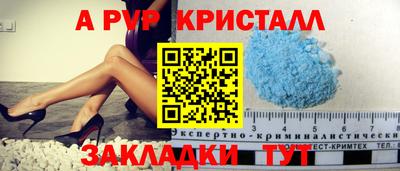 ГАЛЛЮЦИНОГЕННЫЕ ГРИБЫ Ипатово