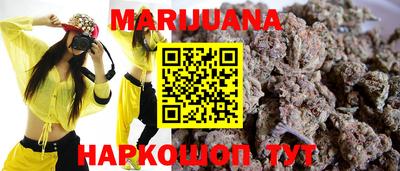 MDMA Premium VHQ Ирбит