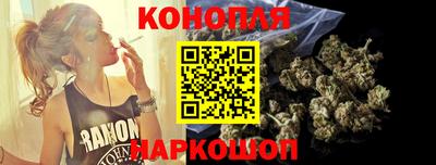 молекула духа Гагарин