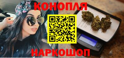 молекула духа Абинск
