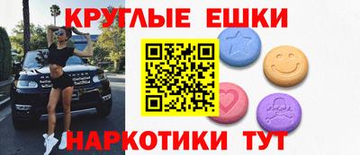 гашиш Абакан