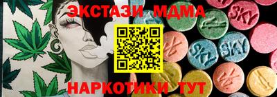 меф VHQ Изобильный