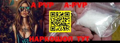ГАЛЛЮЦИНОГЕННЫЕ ГРИБЫ Ипатово