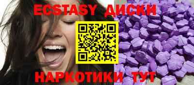 меф VHQ Изобильный