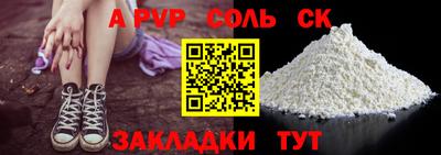 меф VHQ Изобильный