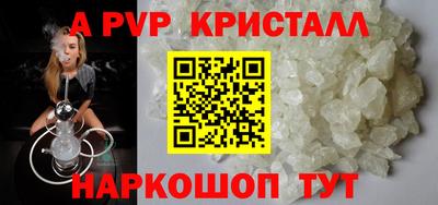 MDMA Premium VHQ Ирбит