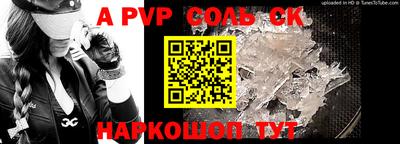 прущая мука Гатчина