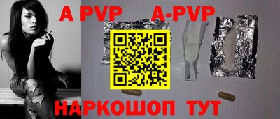 ГАЛЛЮЦИНОГЕННЫЕ ГРИБЫ Ипатово