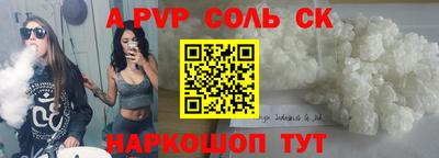 меф VHQ Изобильный