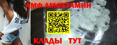 MDMA Premium VHQ Ирбит