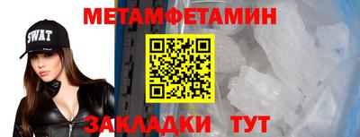 MDMA Premium VHQ Ирбит