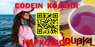 меф VHQ Изобильный