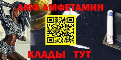 ГАЛЛЮЦИНОГЕННЫЕ ГРИБЫ Ипатово