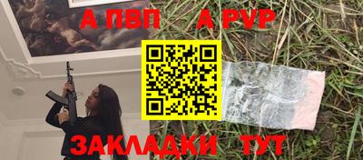 MDMA Premium VHQ Ирбит