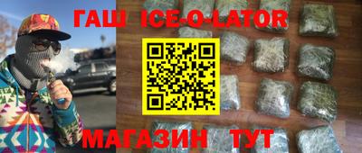 ГАЛЛЮЦИНОГЕННЫЕ ГРИБЫ Ипатово