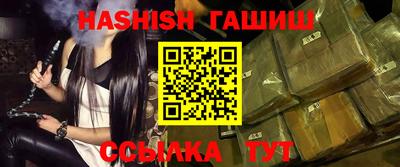 молекула духа Гагарин